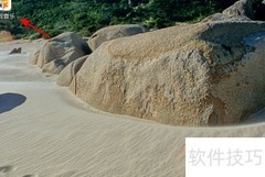 酷我音乐开启桌面卡拉OK歌词