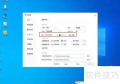 酷我音乐关闭桌面歌词方法