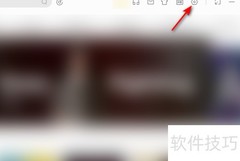 酷我音乐开启桌面卡拉OK歌词