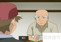 口袋妖怪Mega进化揭秘
