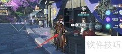 原神2.2隐藏成就攻略