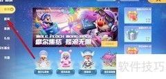 摩尔庄园超拉服装获取指南