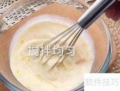 旺仔牛奶布丁懒人版