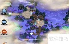 剑网3指尖江湖大医精诚下