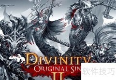 神界原罪2游戏加加录像教程