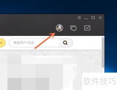 如何查看游戏录像