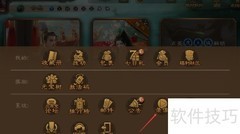 游戏录像查看方法