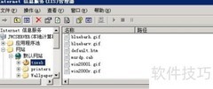 远程桌面Web连接新方法