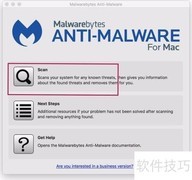 Safari跳转Mackeeper解决方法
