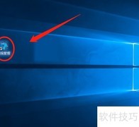 T3新建账套操作指南
