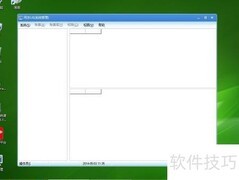 用友U8删除账套操作指南