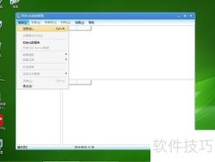 用友U8删除账套操作指南