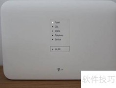 免费清理电脑并修复问题