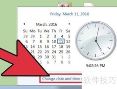 免费清理电脑并修复问题