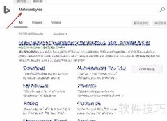 Malwarebytes for Mac安装指南