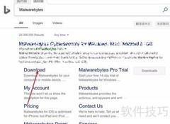 Malwarebytes for Mac安装指南