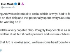 马斯克揭秘特斯拉AI5芯片：性能对标英伟达Blackwell