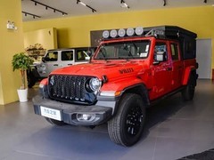 Jeep角斗士辅恒旅居版上市 售42.8万元