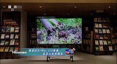 CES大奖+“十四五”硬核成果！央视5次点赞海信RGB-Mini LED不是没道理