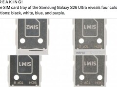 Galaxy S26 Ultra配色曝光：四色亮相，或3月11日上市