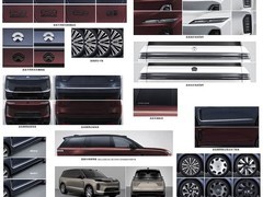 蔚来全新旗舰SUV ES9将于4月发布，搭载天行底盘与双电机四驱系统