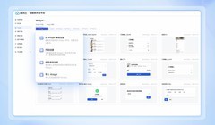 腾讯云ADP国内首发AI原生Widget