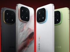 iQOO 15 Ultra发布在即：极致性能重构旗舰体验