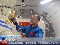 神舟二十号成功着陆：完成270天在轨任务与舱外服退役回收