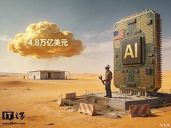 福特CEO警示美国蓝领荒冲击AI基建