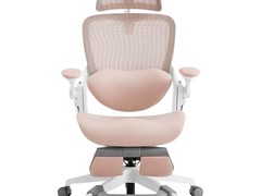 网易严选LADY款人体工学椅