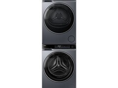 海尔云溪4.0洗烘套装天猫优惠到手9598元