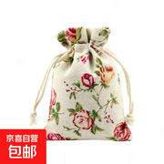 女士棉麻抽绳收纳包，满减优惠后仅11元！