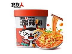 食族人酸辣粉超值促销！满折券后低至 9.9 元