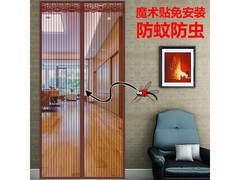 夏季防蚊虫门帘特惠，90*210cm规格仅售6.98元
