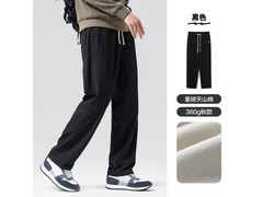 布衣传说天山棉阔腿裤129元