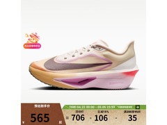 NIKE W ZOOM FLY 6女鞋特惠