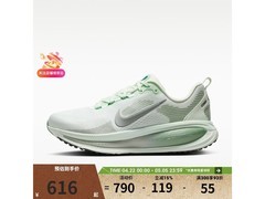 NIKE VOMERO 18女款跑鞋京东优惠购