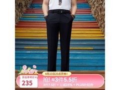 雅戈尔男士商务休闲裤132元