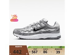NIKE P - 6000男鞋京东特惠低至441元
