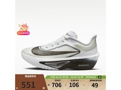 NIKE ZOOM FLY 6女鞋550元速抢
