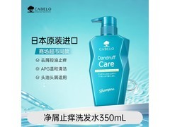 卡蓓诺防脱育发洗发水