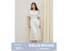 独束夏季大码甜美长裙，1 件 8 折低至 294.2