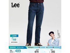 Lee夏季32码男士直筒牛仔裤低至345元