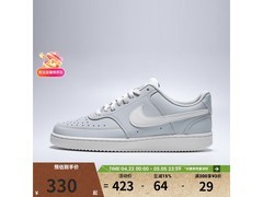 NIKE COURT VISION LO V2 NB男鞋特惠