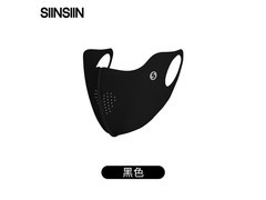 SIINSIIN防晒口罩19.9元