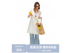 独束女士亚麻镂空绣花连衣裙低至339元