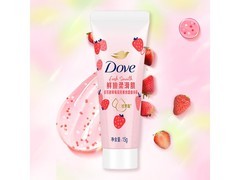 多芬草莓燕麦磨砂膏2.9元