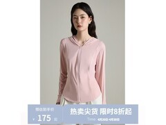 独束大码凉感防晒衣，150元到手！