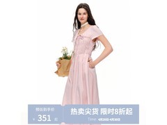 独束夏季法式连衣裙，到手低至296元