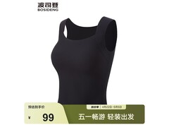 波司登防晒背心女款99元